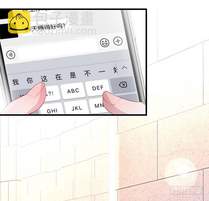 宁烨的秘密