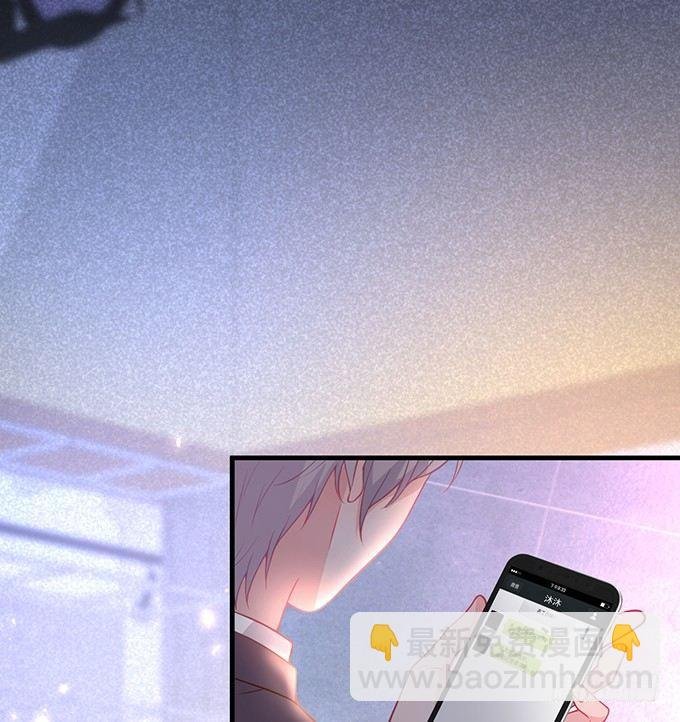 宁烨的秘密