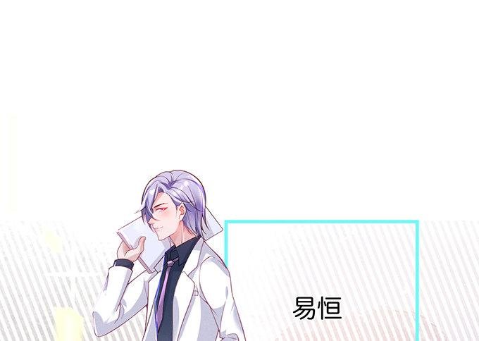 宁烨的秘密