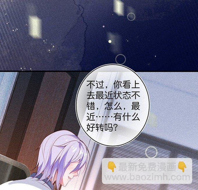 宁烨的秘密
