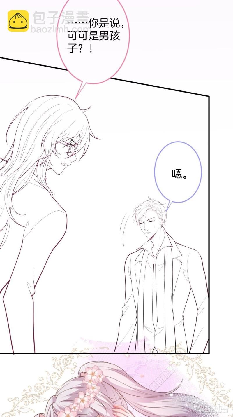 美人我好痛啊~