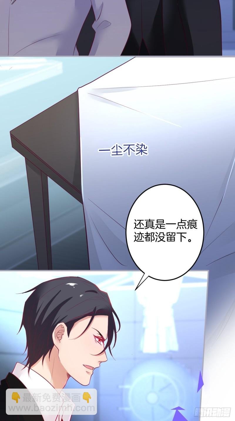 找呀找呀找孩子~
