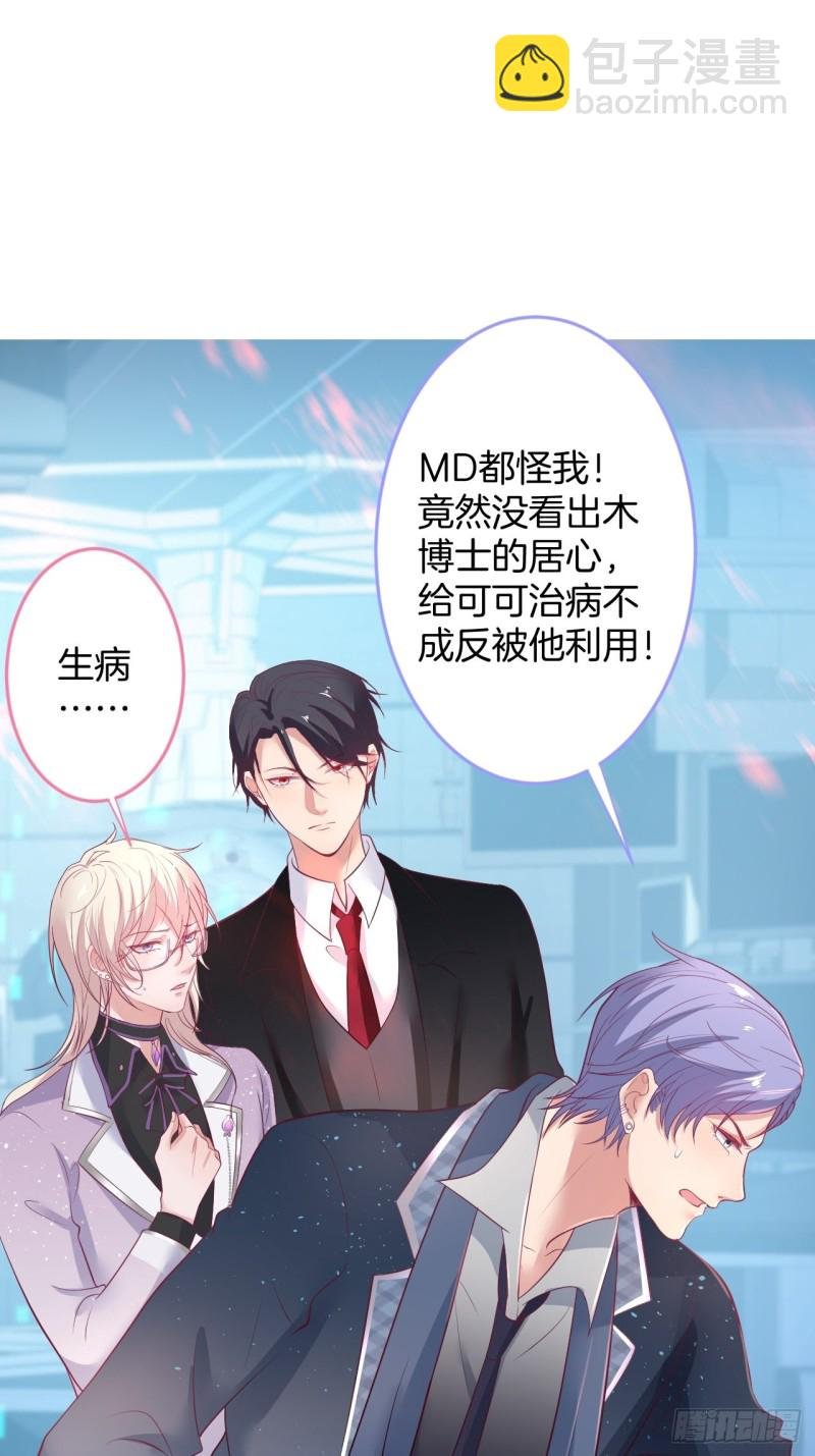 找呀找呀找孩子~