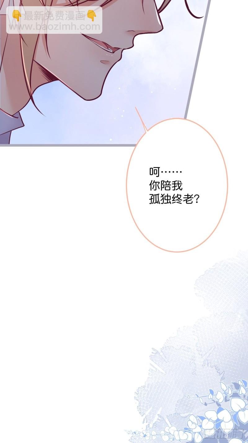 找呀找呀找孩子~