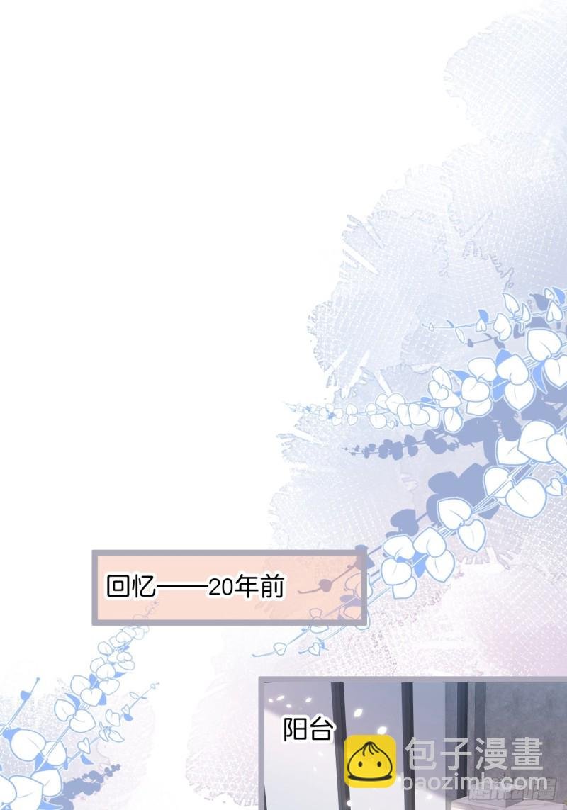 顾狗和沈狗的小惊喜。
