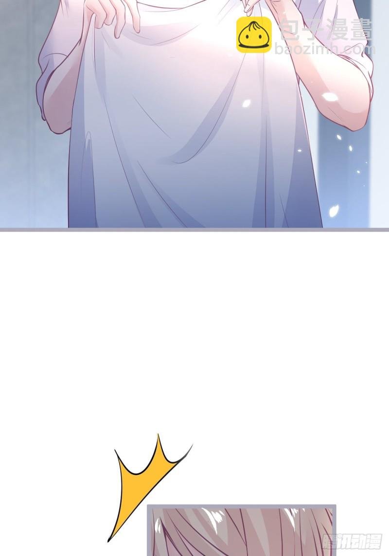 顾狗和沈狗的小惊喜。