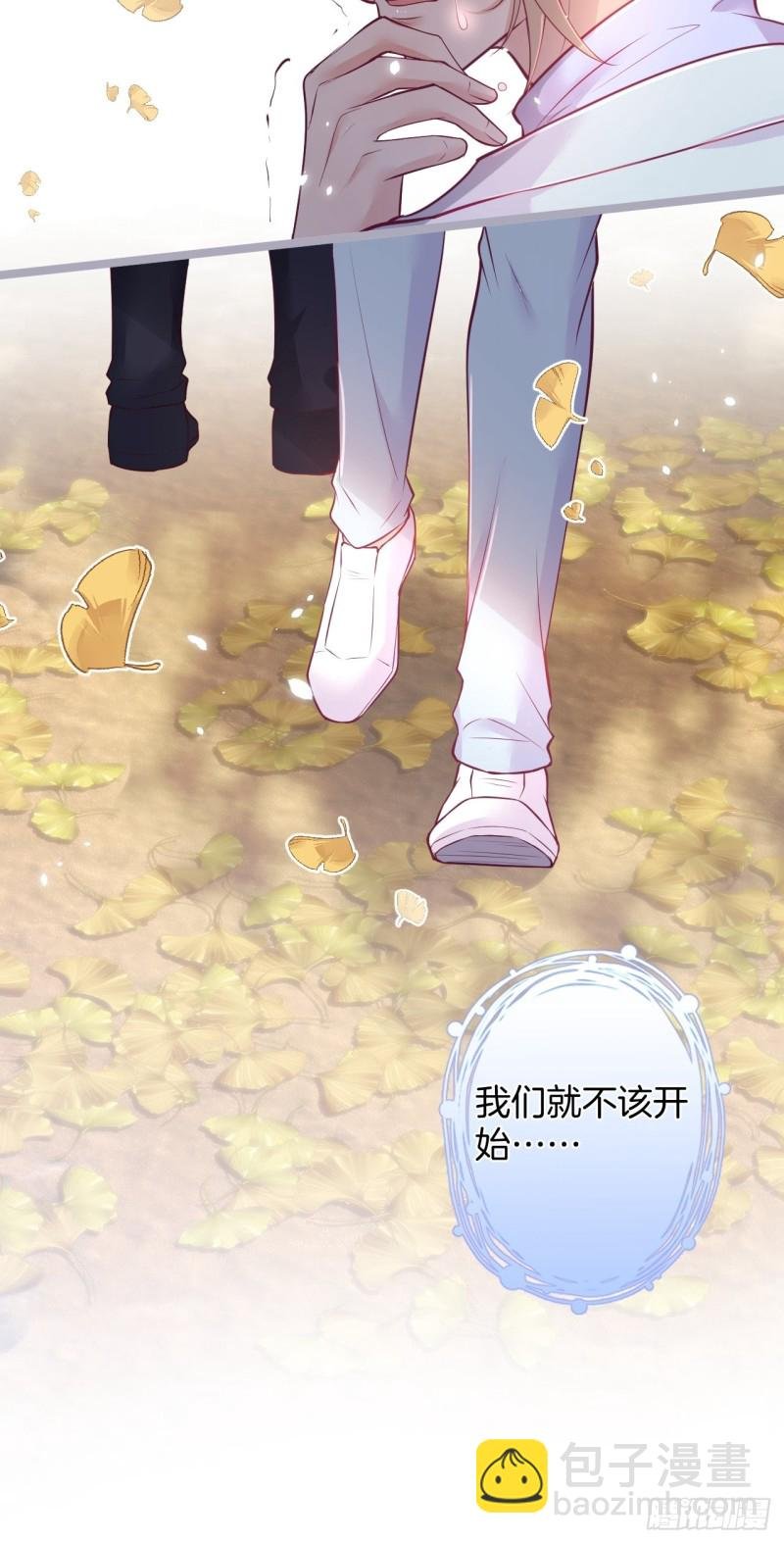 顾狗和沈狗的小惊喜。