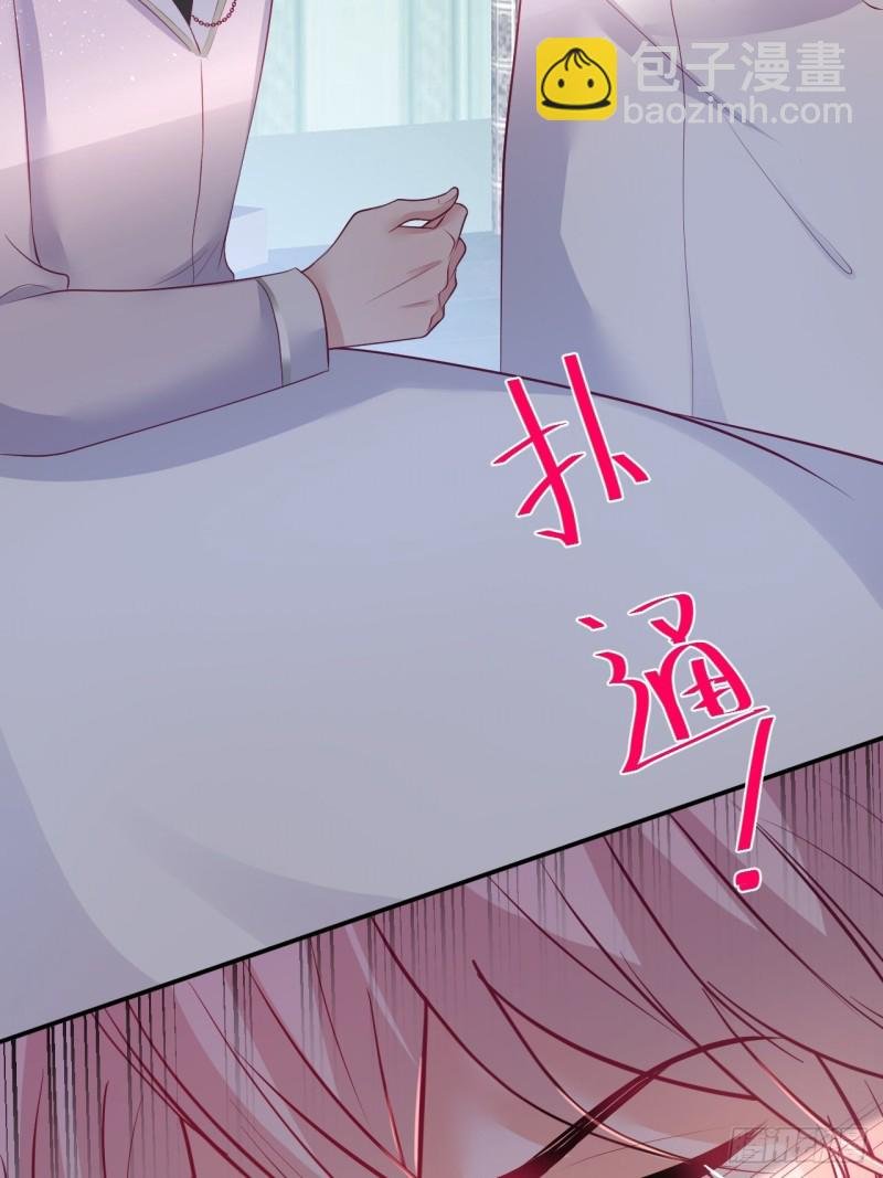 沐沐又装B了