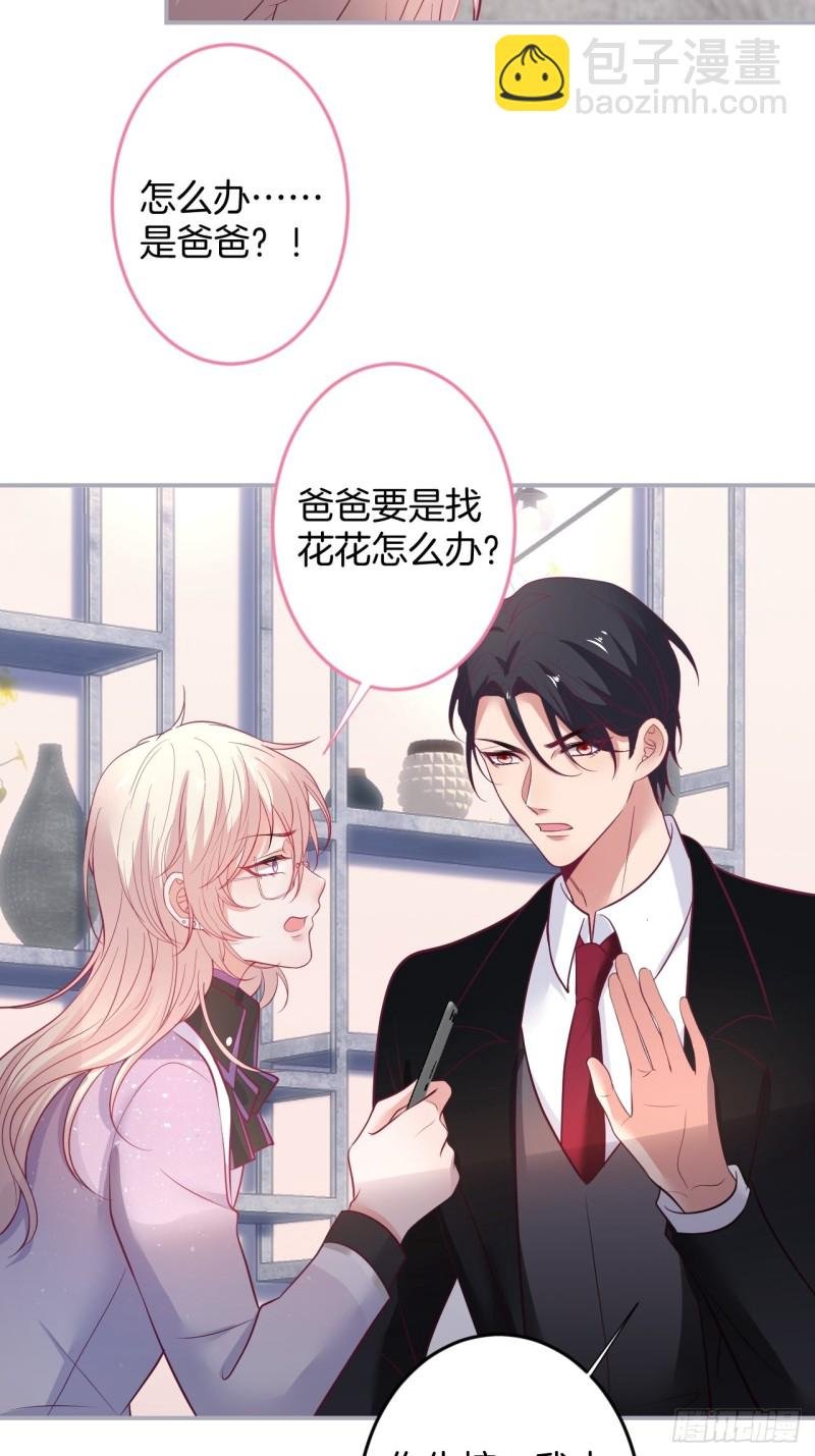 医院标记！惊喜绝伦~
