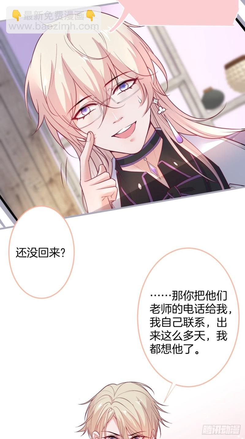 医院标记！惊喜绝伦~