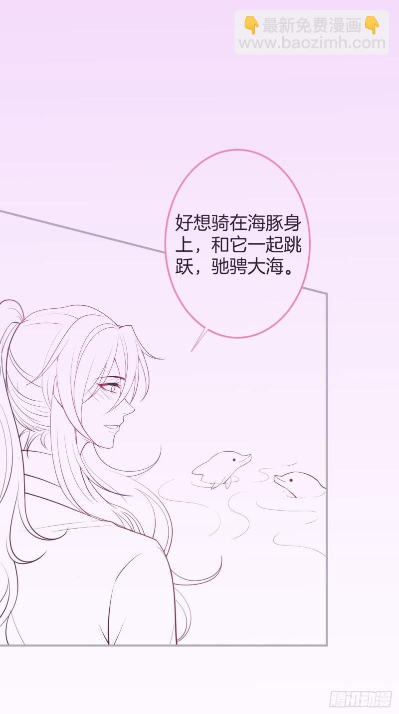十米大床，憨憨困惑。