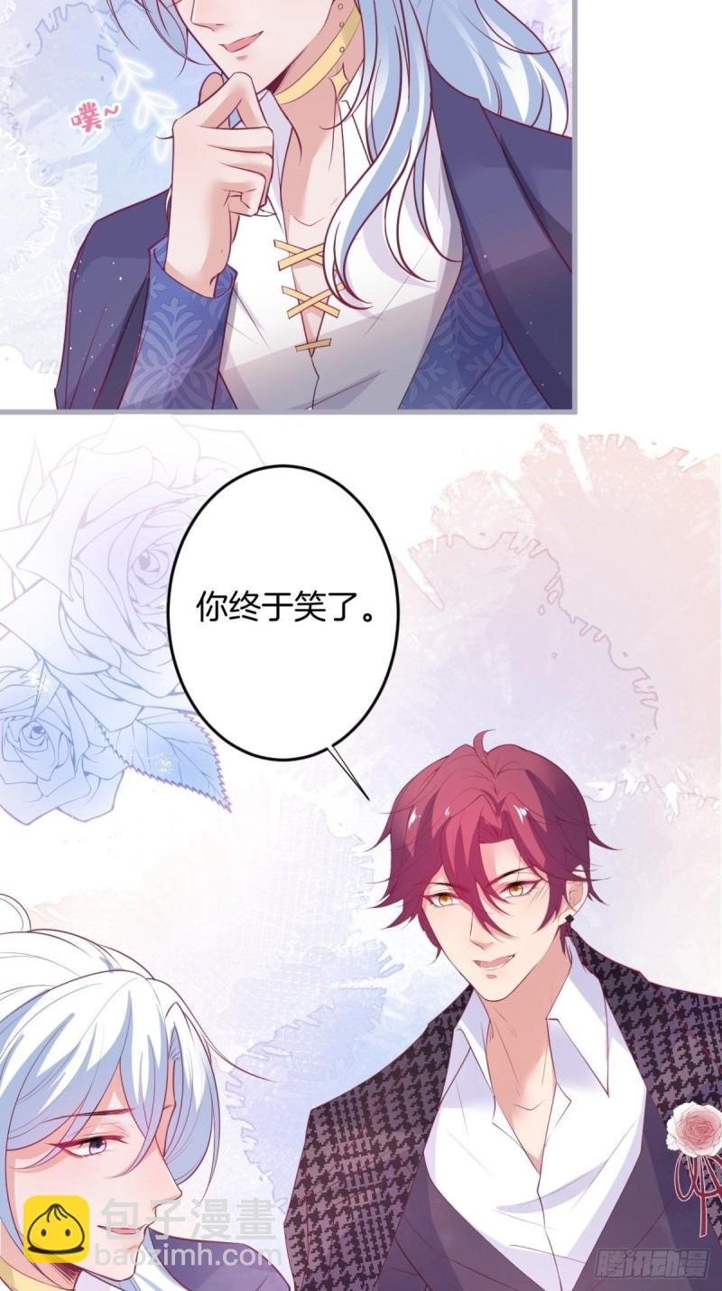 美人要不要骑“海豚”~