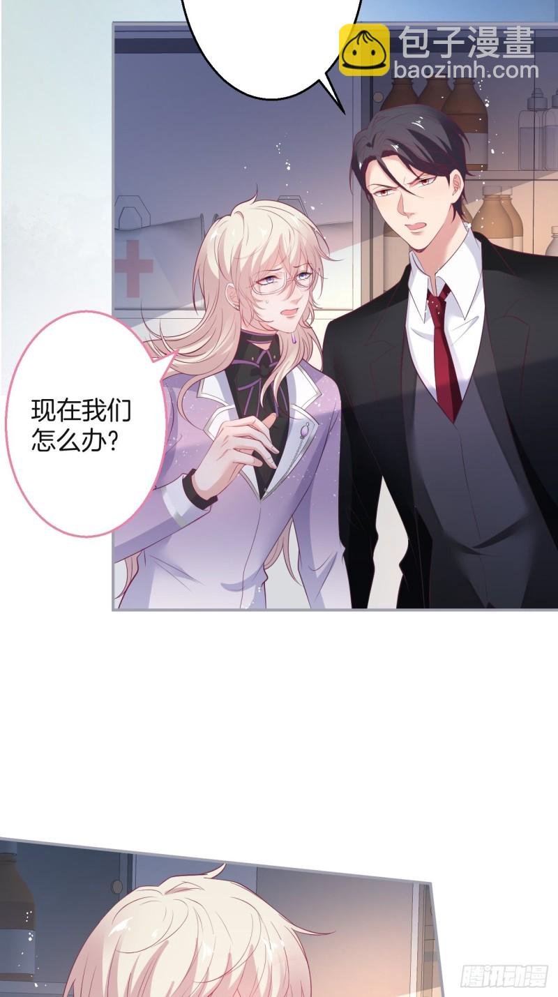你应该在车底~
