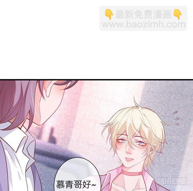 欢喜冤家“吻”终身~