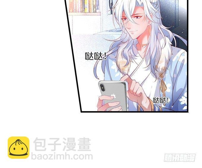 欢喜冤家“吻”终身~