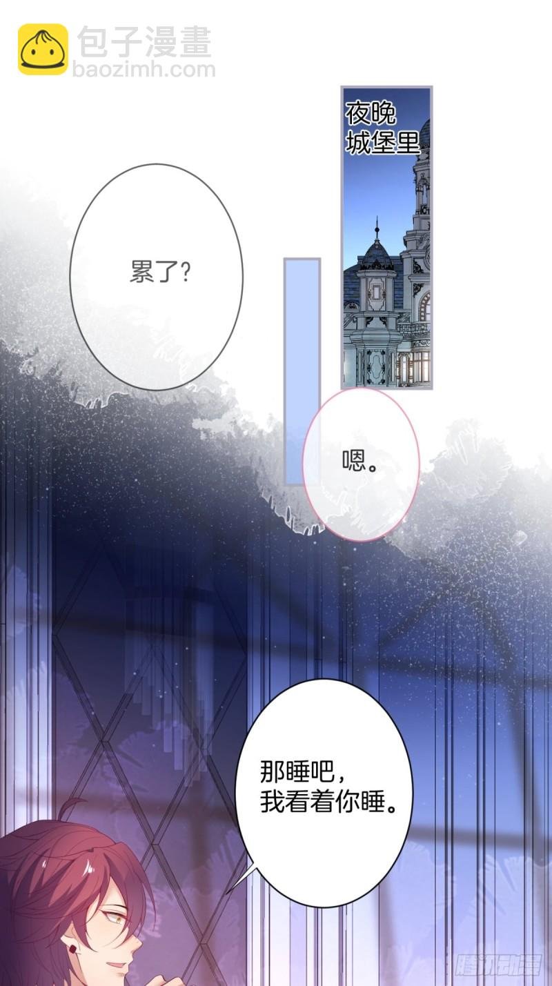 包甜！顾狗再次求婚！