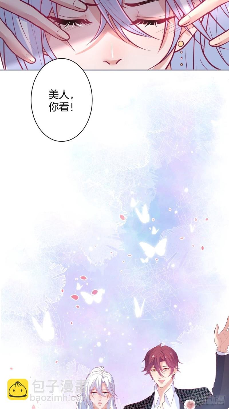 包甜！顾狗再次求婚！