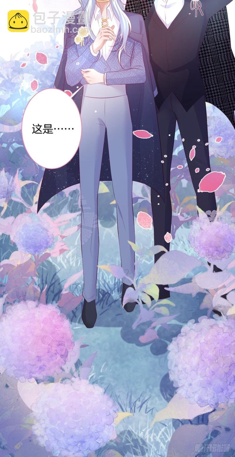 包甜！顾狗再次求婚！
