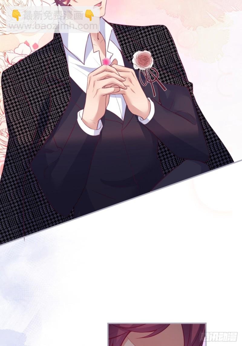 包甜！顾狗再次求婚！