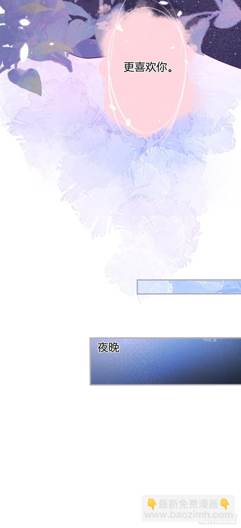 包甜！顾狗再次求婚！