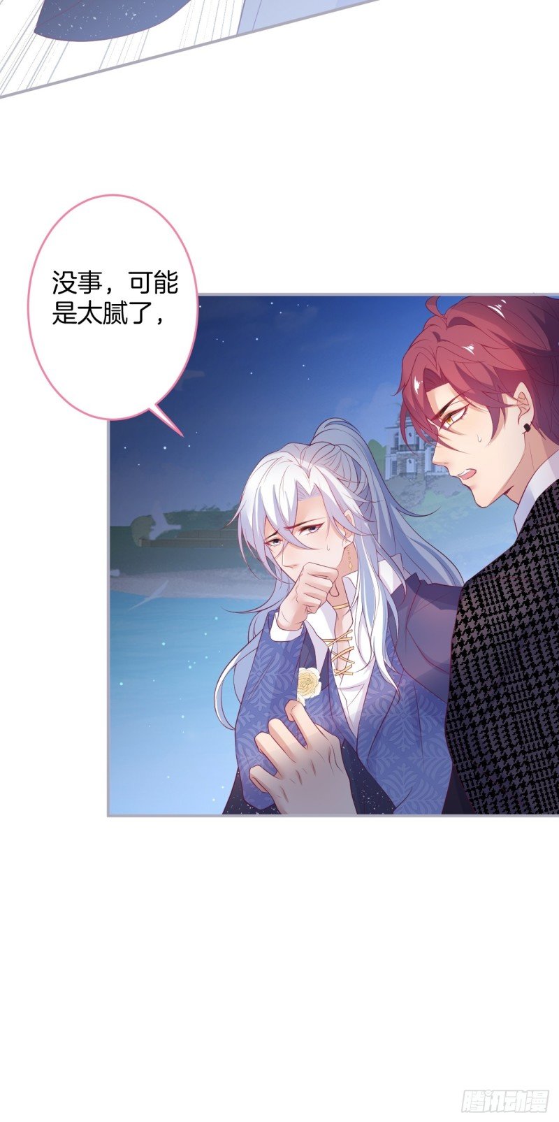 包甜！顾狗再次求婚！