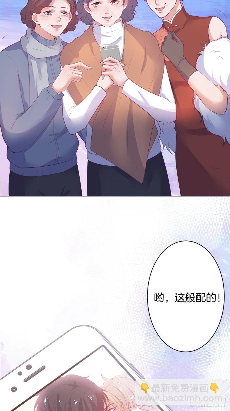 大妈我们不熟~