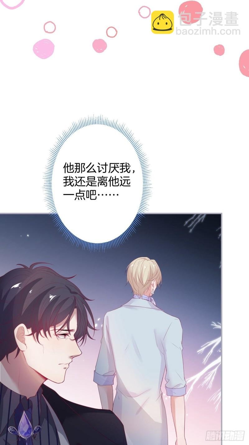 大妈我们不熟~