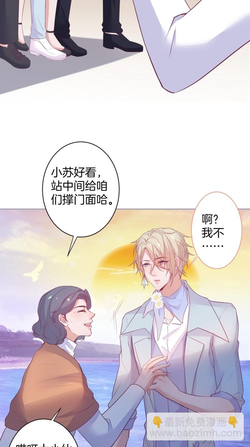 大妈我们不熟~