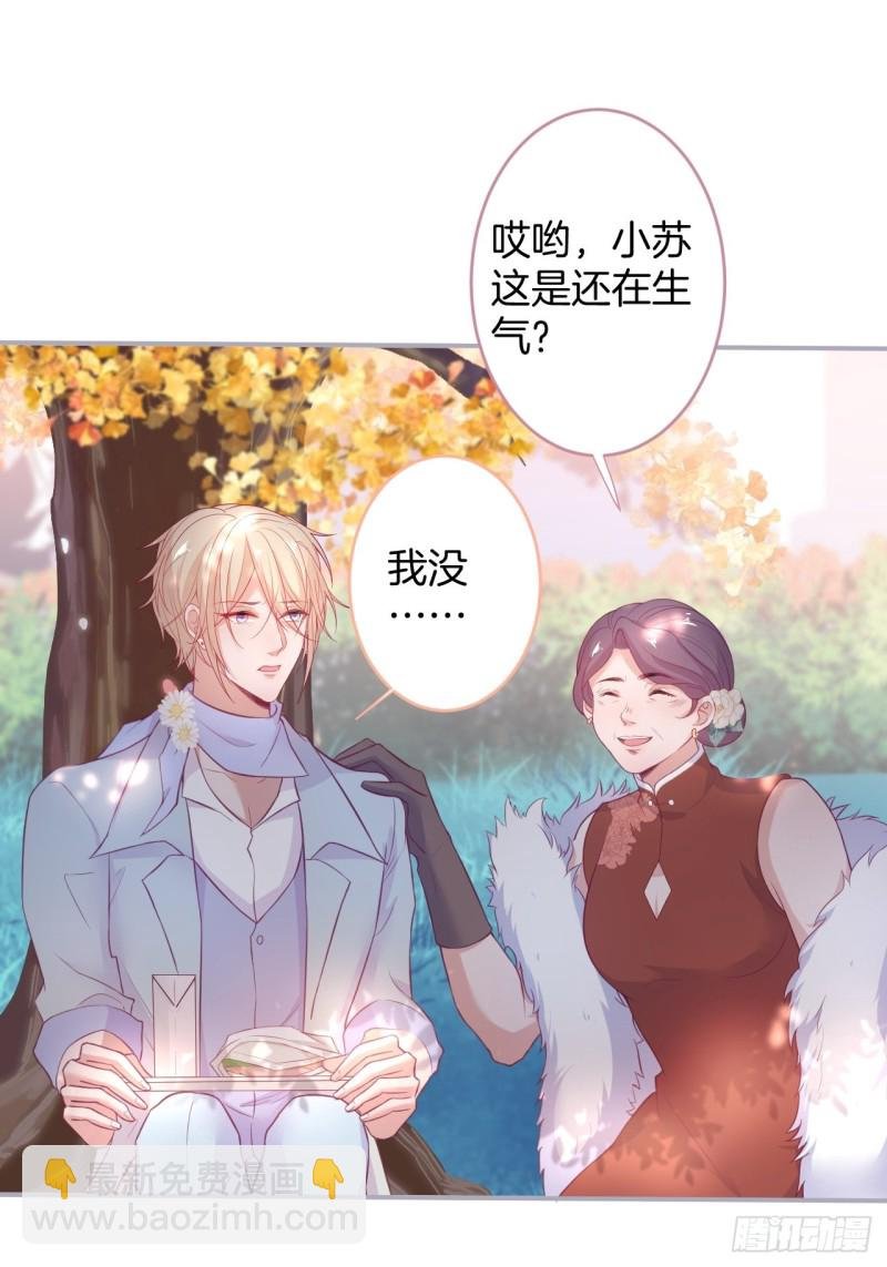 大妈我们不熟~
