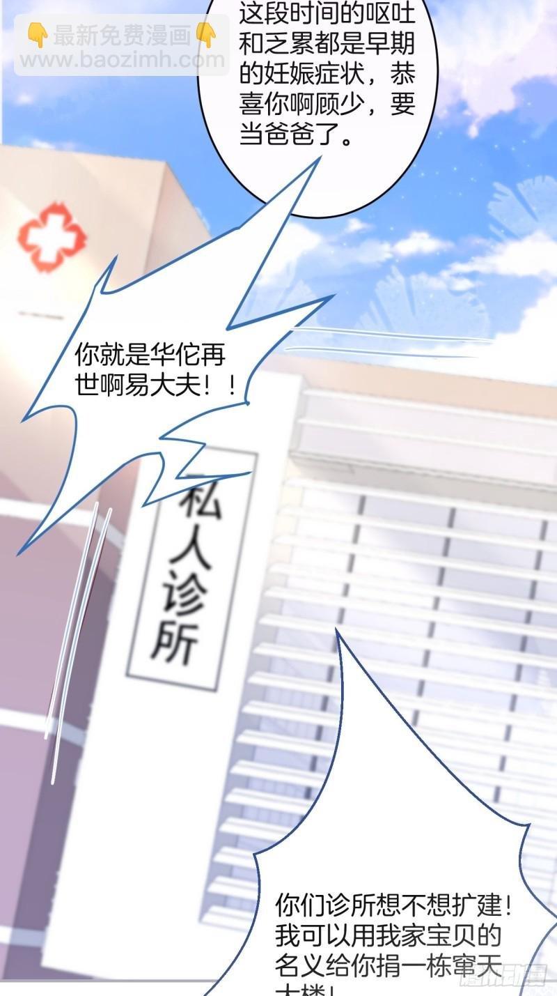 大妈我们不熟~