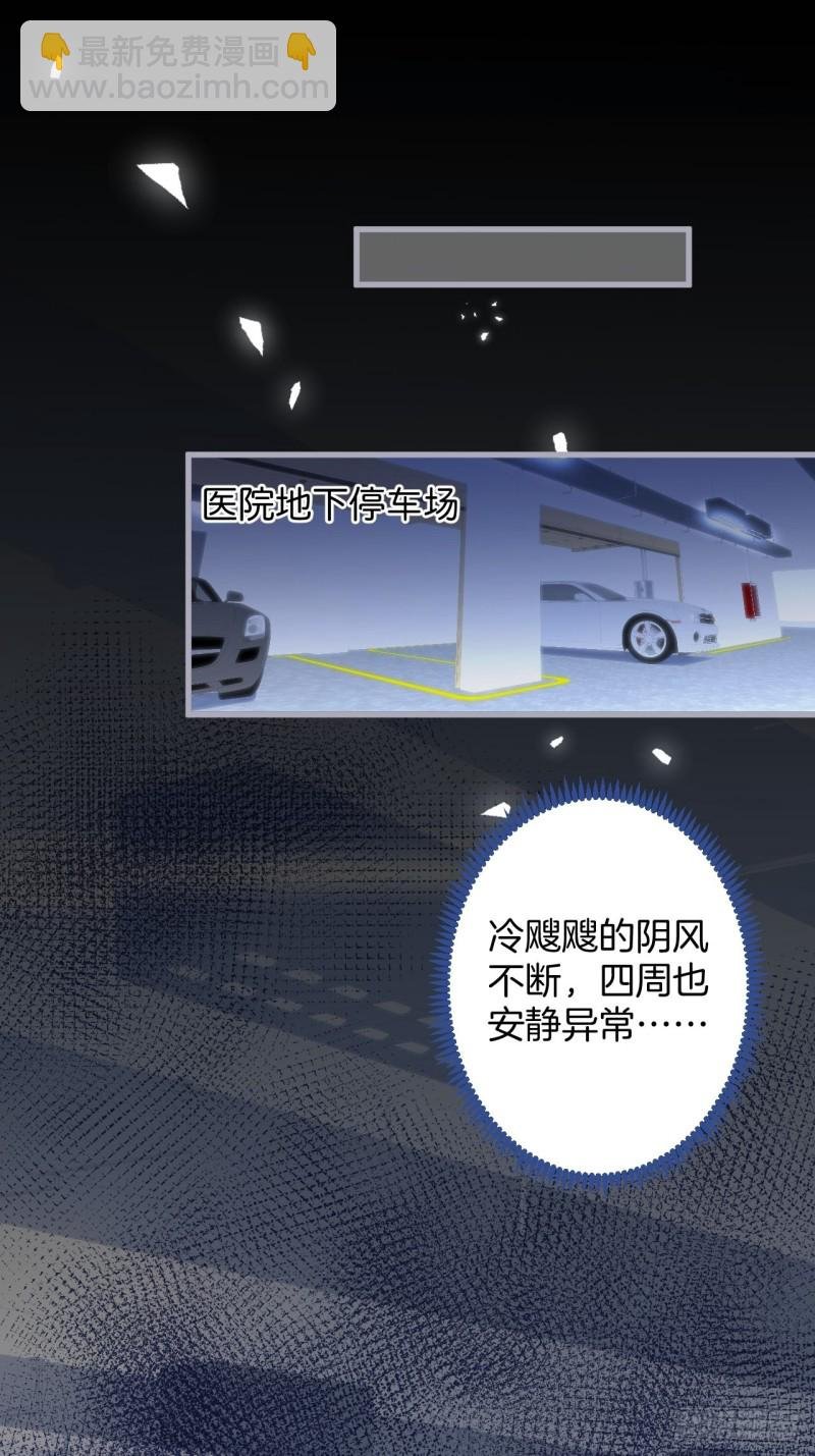 主副cp乌龙合并~