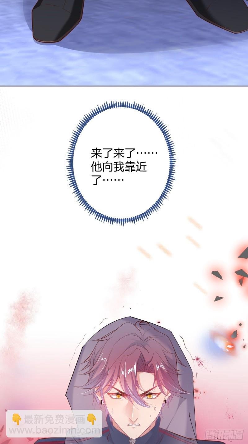 主副cp乌龙合并~