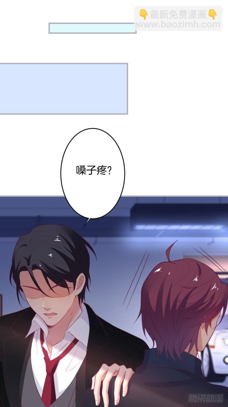 主副cp乌龙合并~