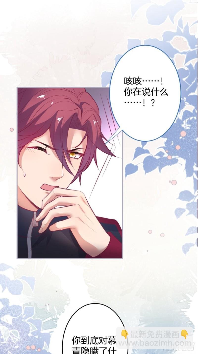 主副cp乌龙合并~