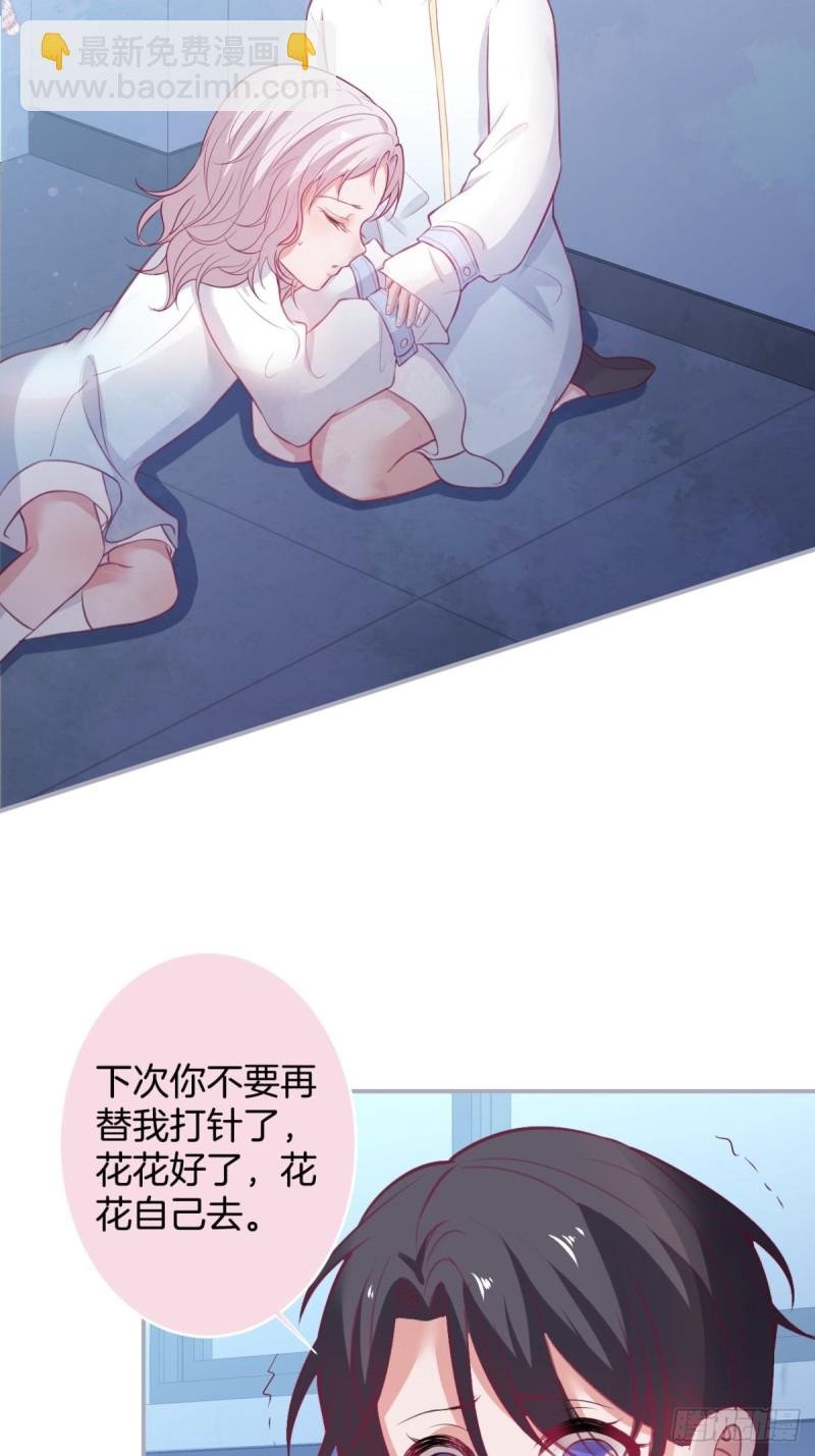 主副cp乌龙合并~