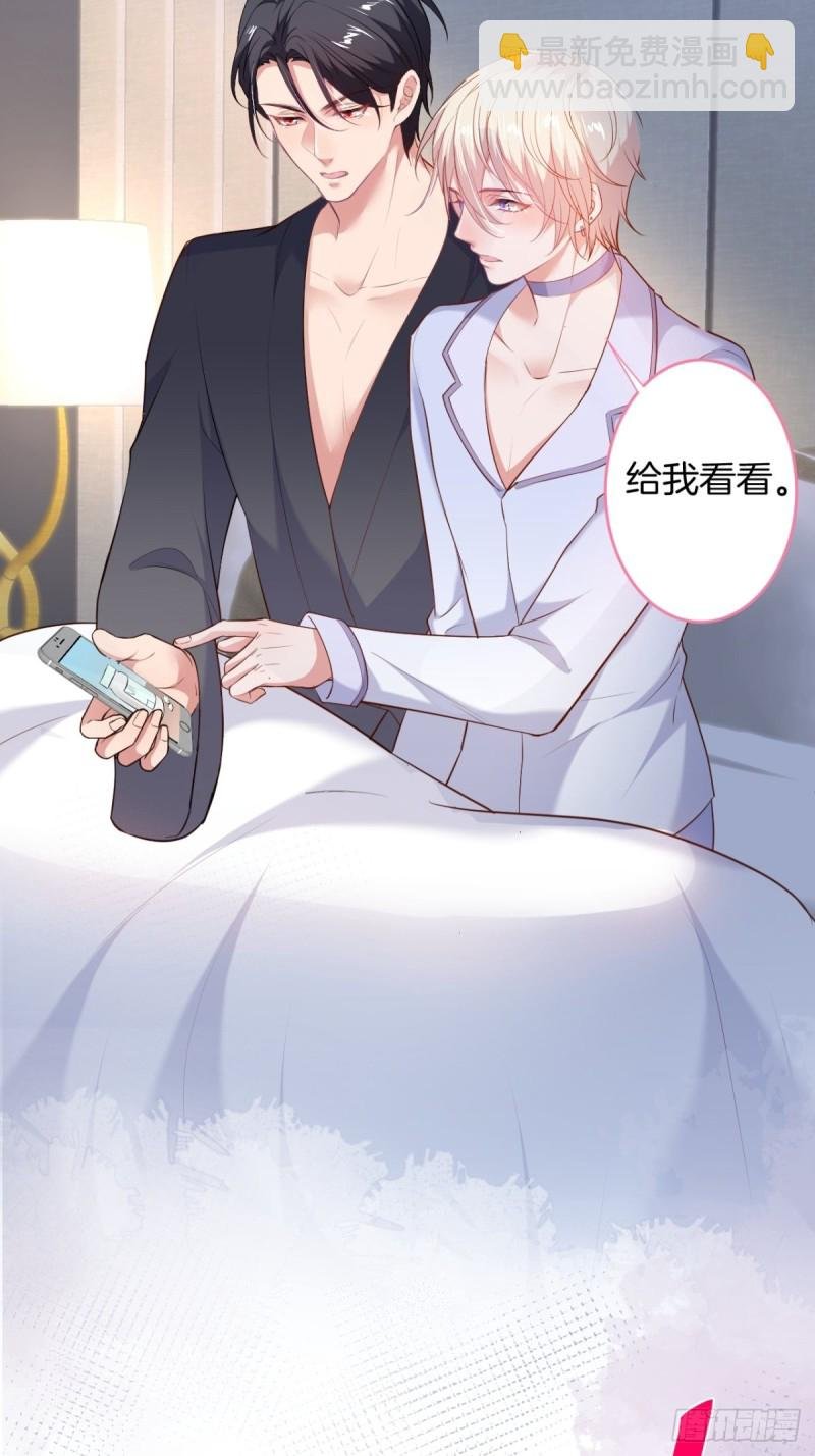 顾安勋还是你最狗！