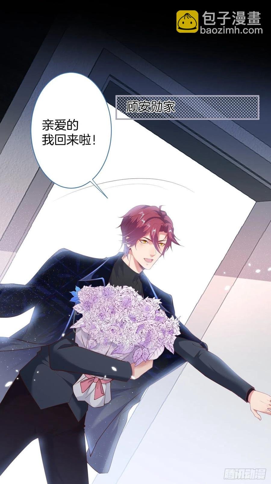原谅他吧~