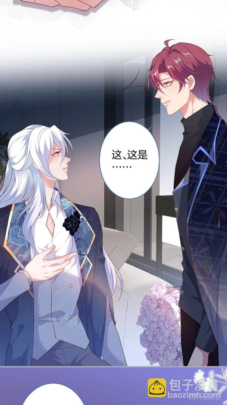 原谅他吧~