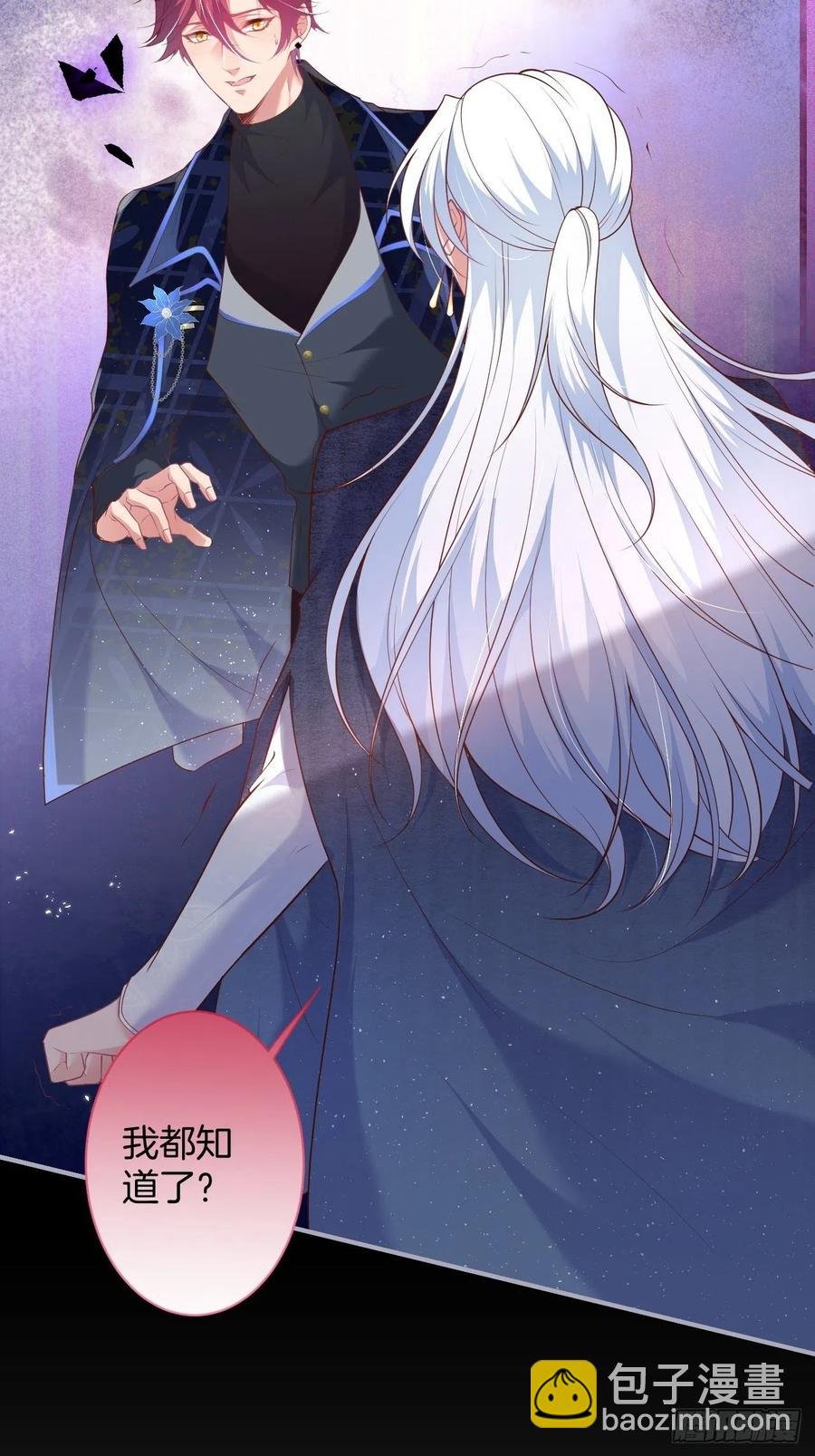 原谅他吧~