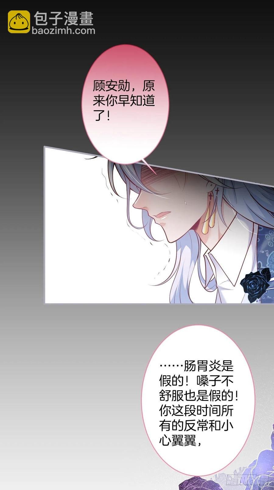 原谅他吧~