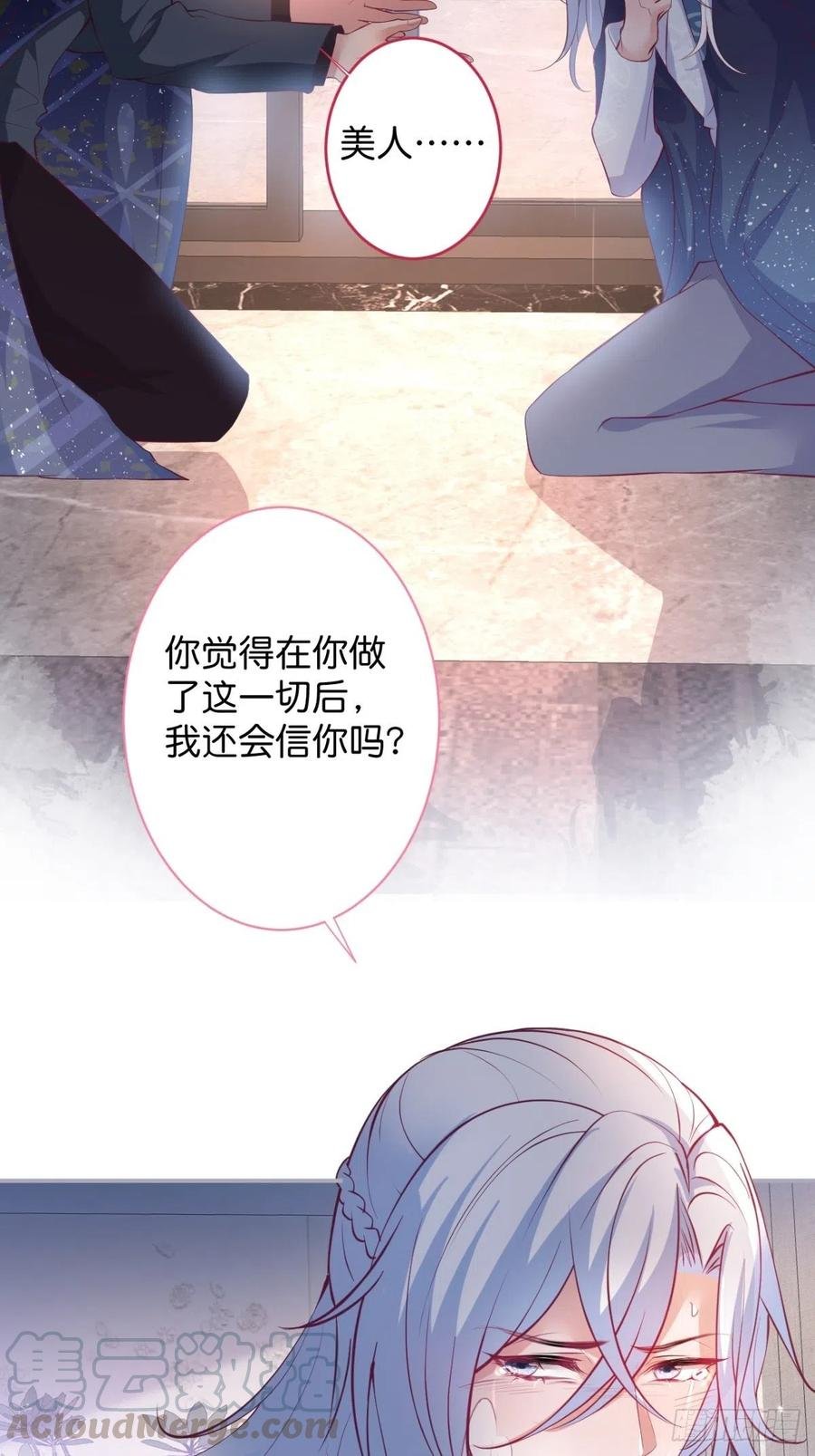 原谅他吧~