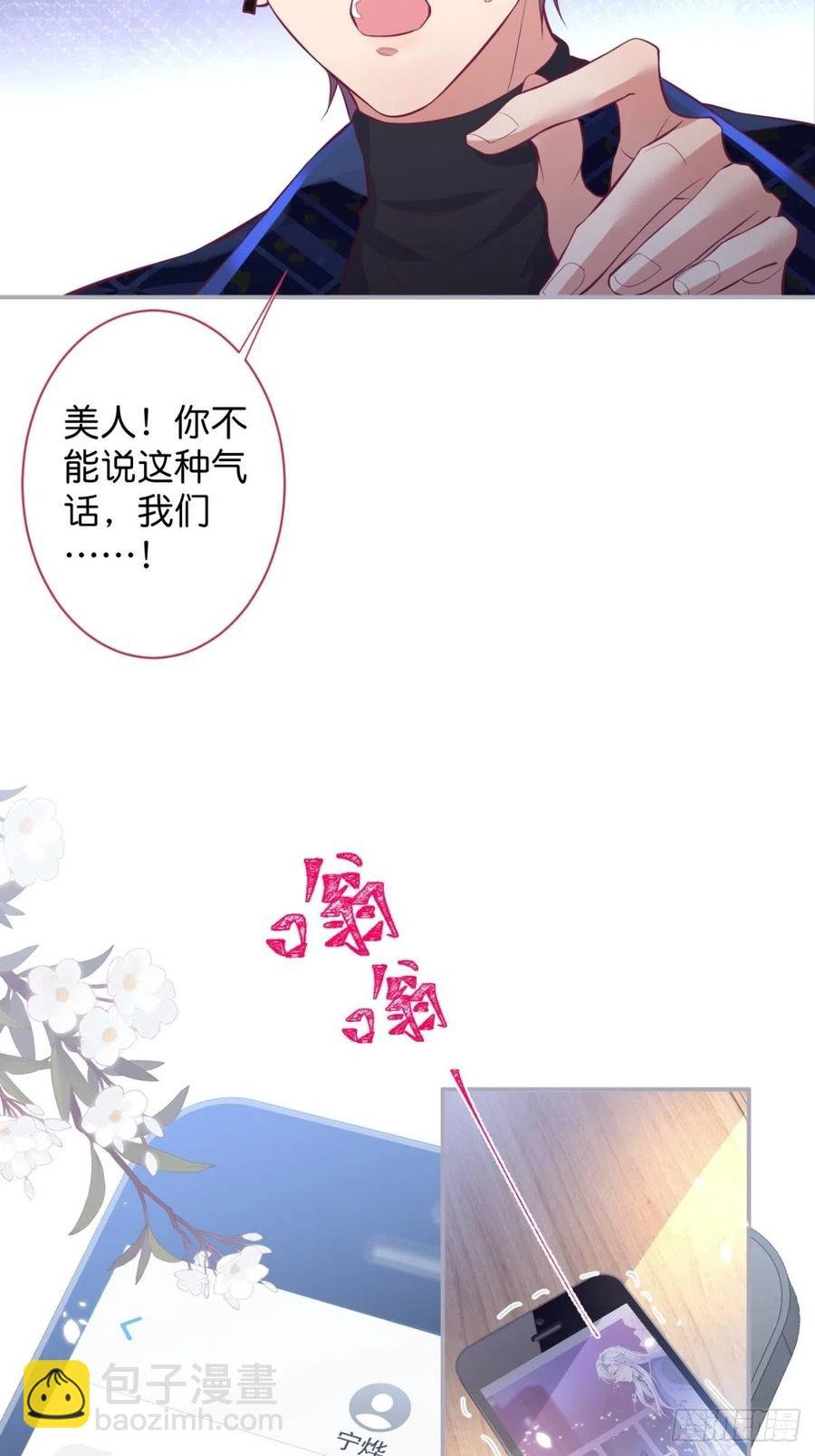 原谅他吧~