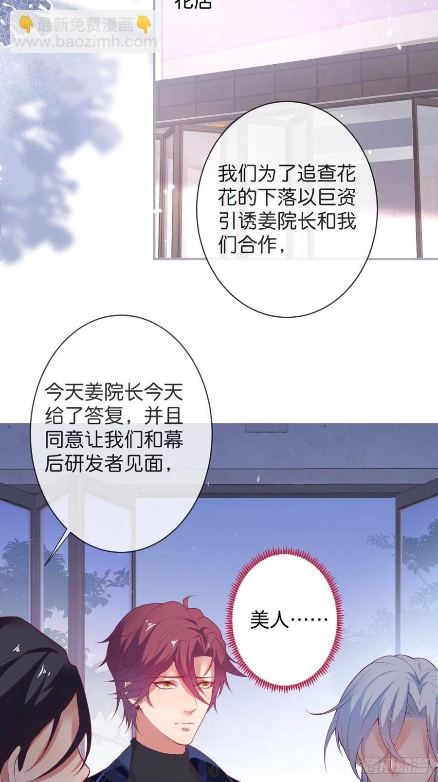原谅他吧~