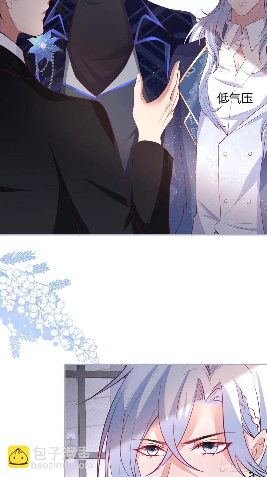 原谅他吧~