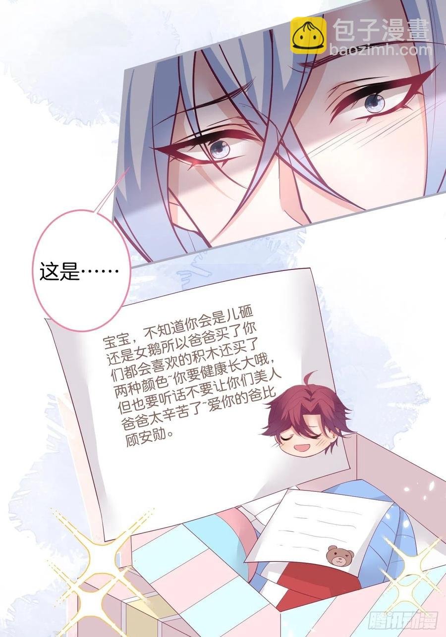 原谅他吧~