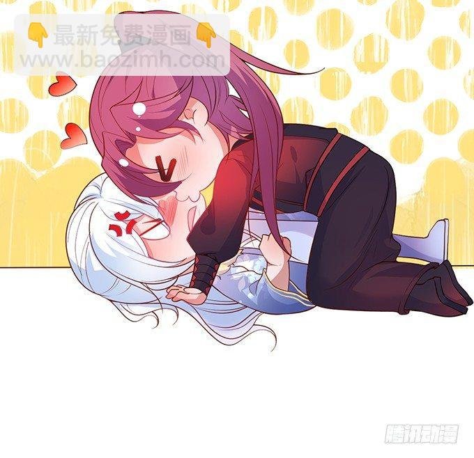 坠入爱河的顾大公子~