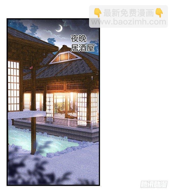 坠入爱河的顾大公子~