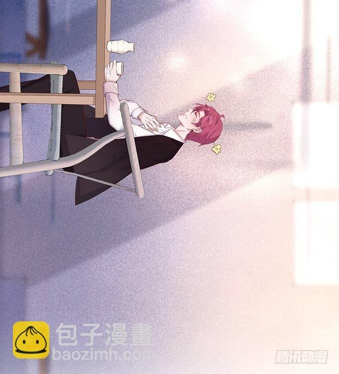 坠入爱河的顾大公子~
