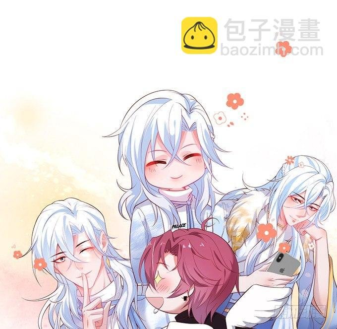坠入爱河的顾大公子~