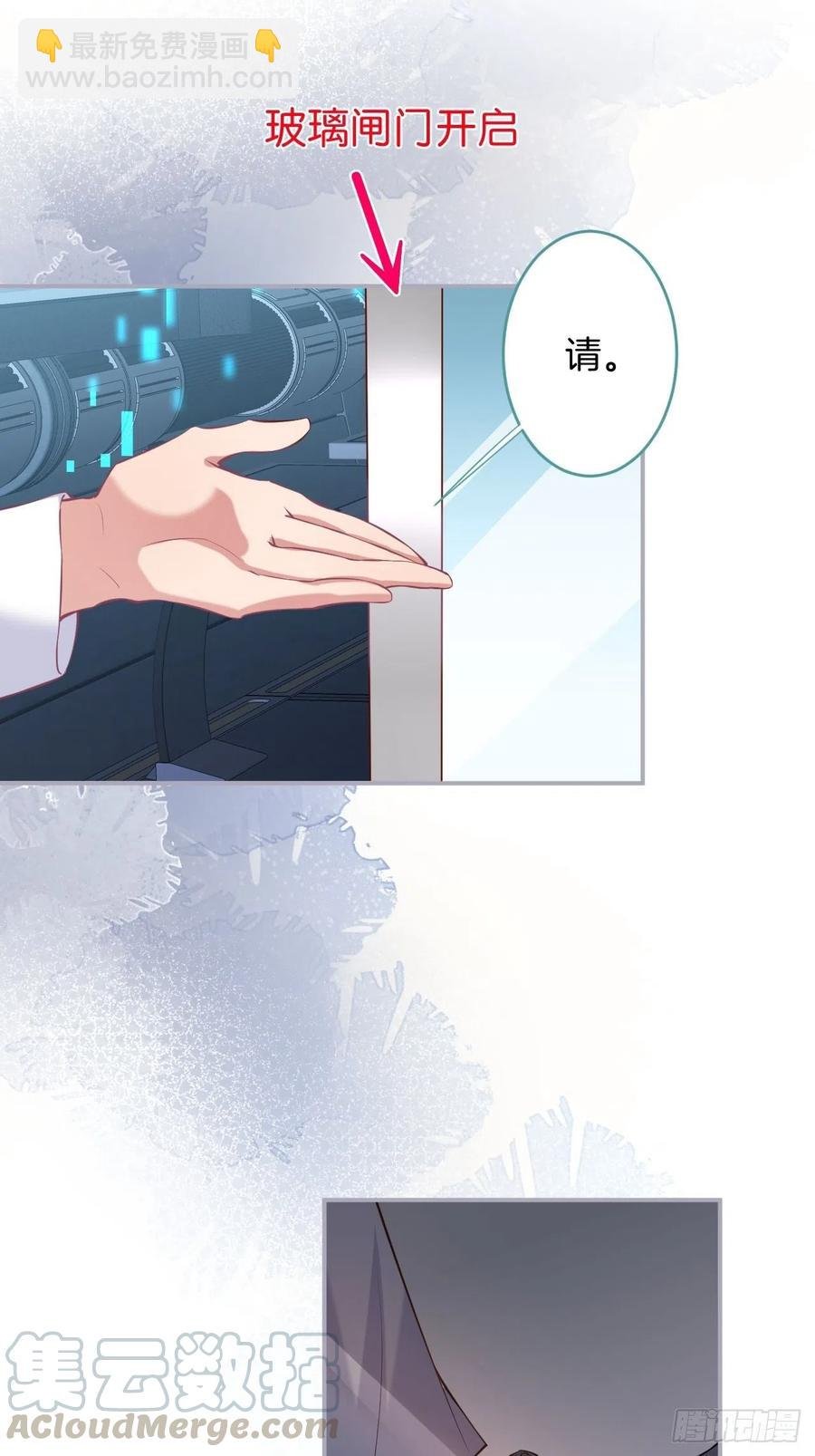顾安勋挺住啊！